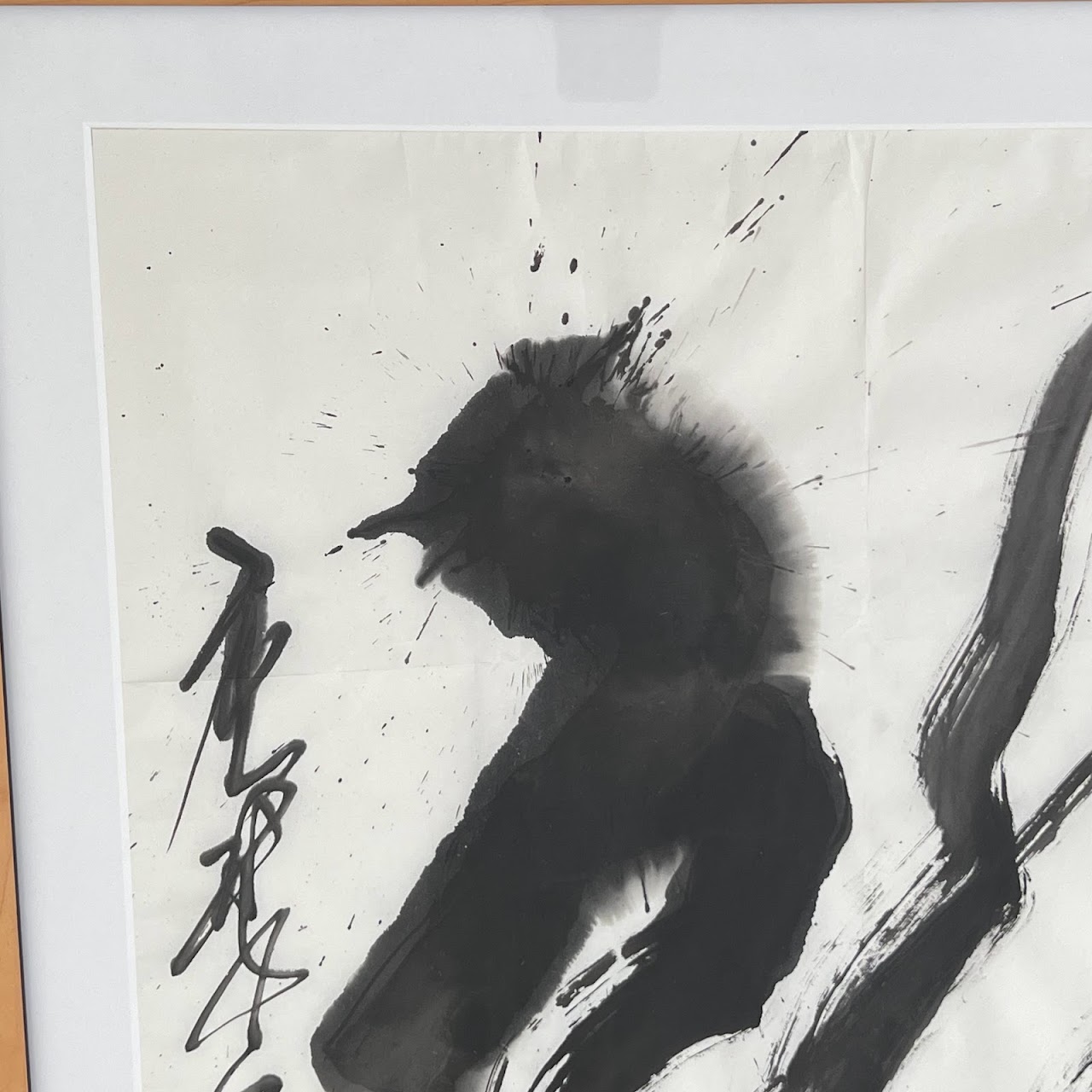 Japanese Sumi Ink Painting