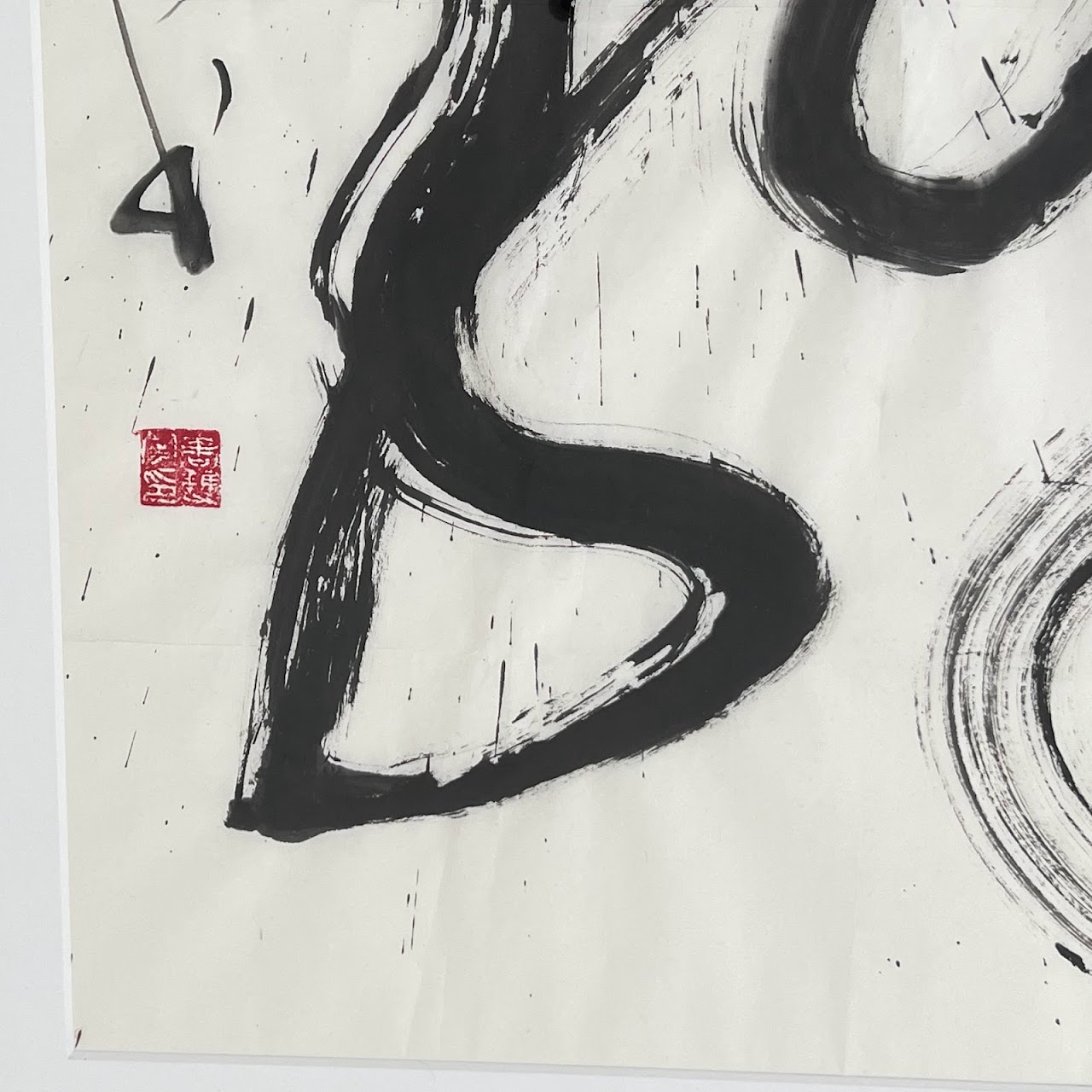 Japanese Sumi Ink Painting