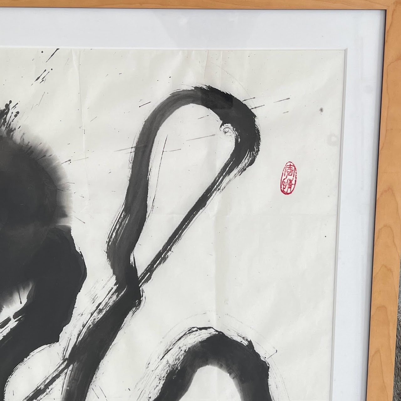 Japanese Sumi Ink Painting