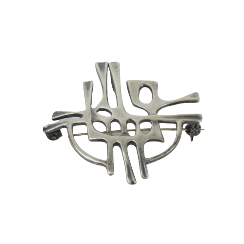 Sterling Silver Modernist Brooch