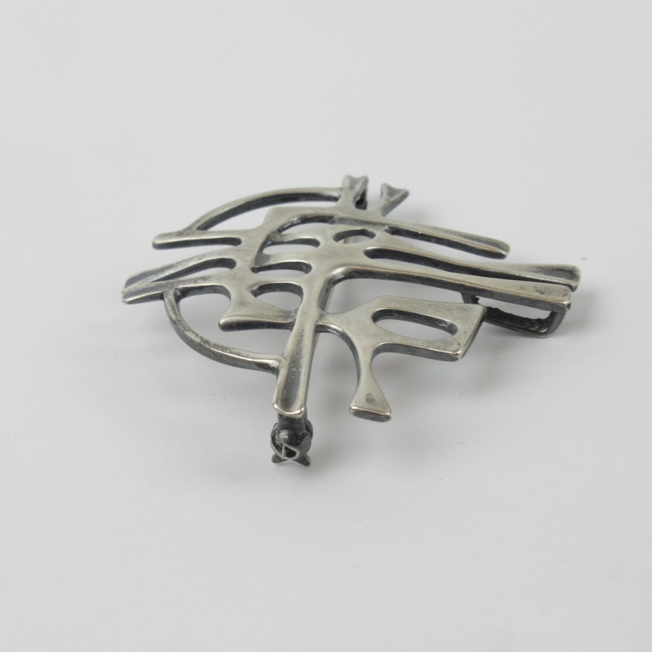 Sterling Silver Modernist Brooch