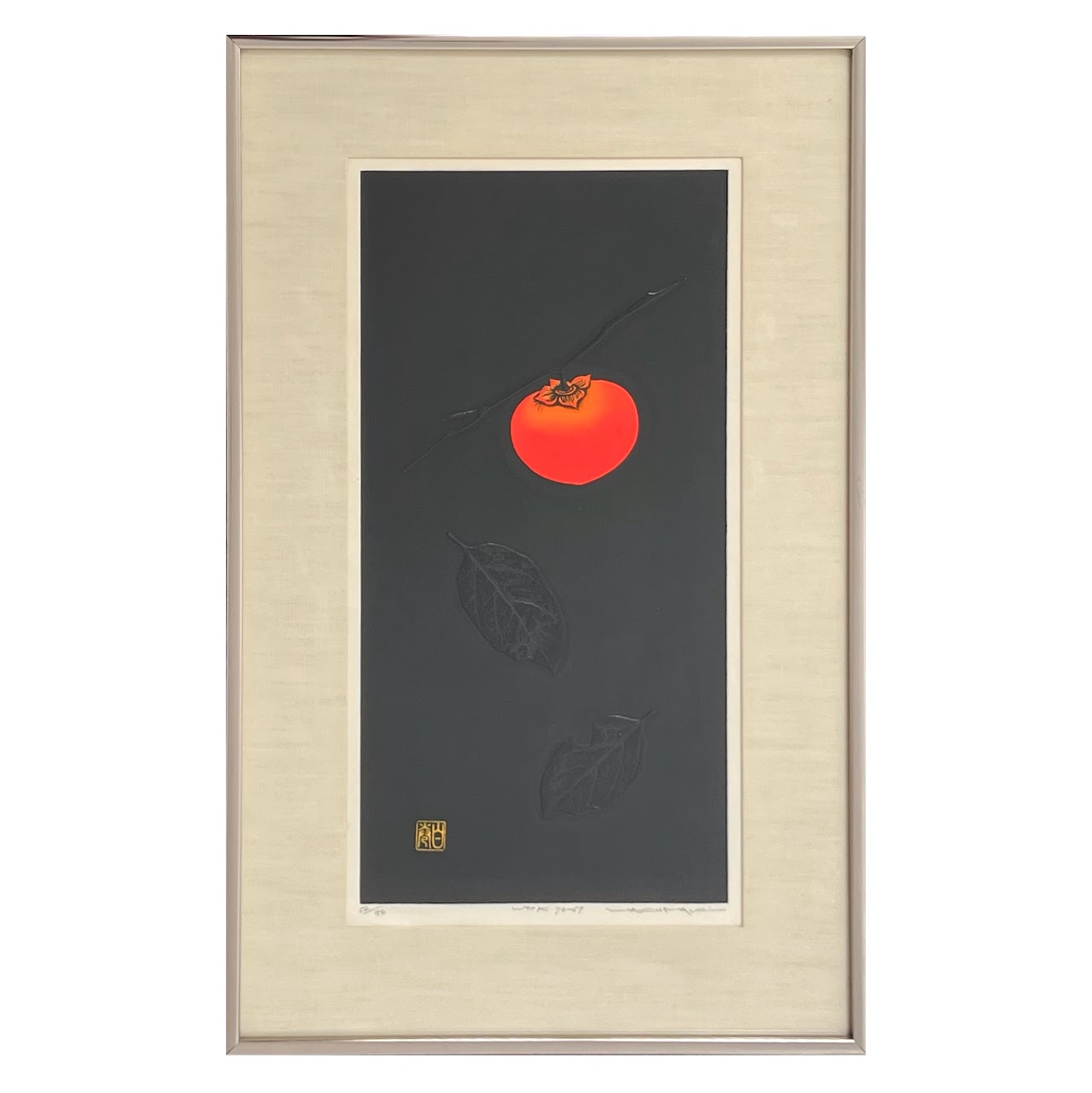 Haku Maki Signed Persimmon Embossing #2