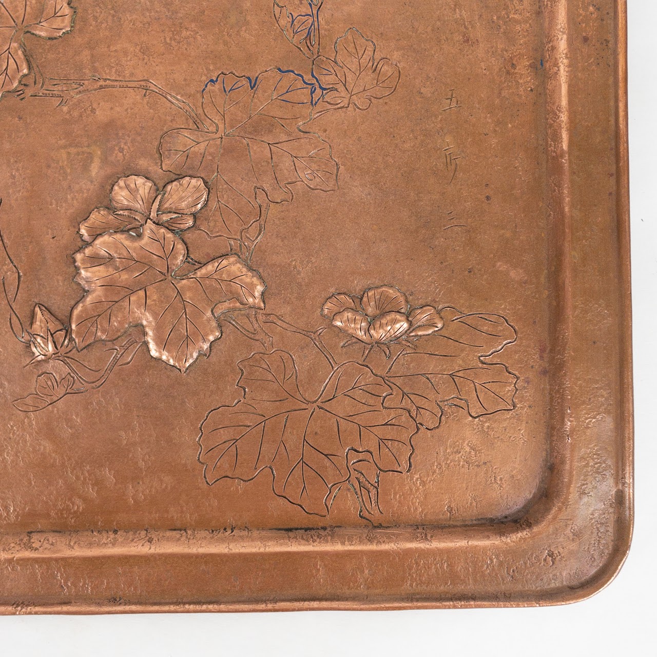 Japanese Copper Tray