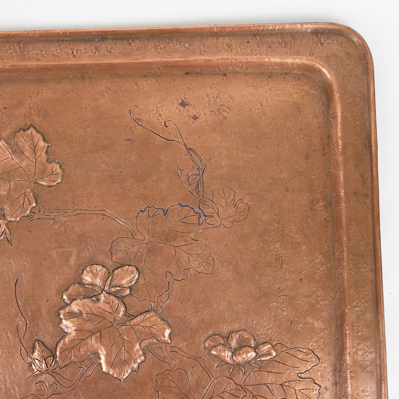 Japanese Copper Tray