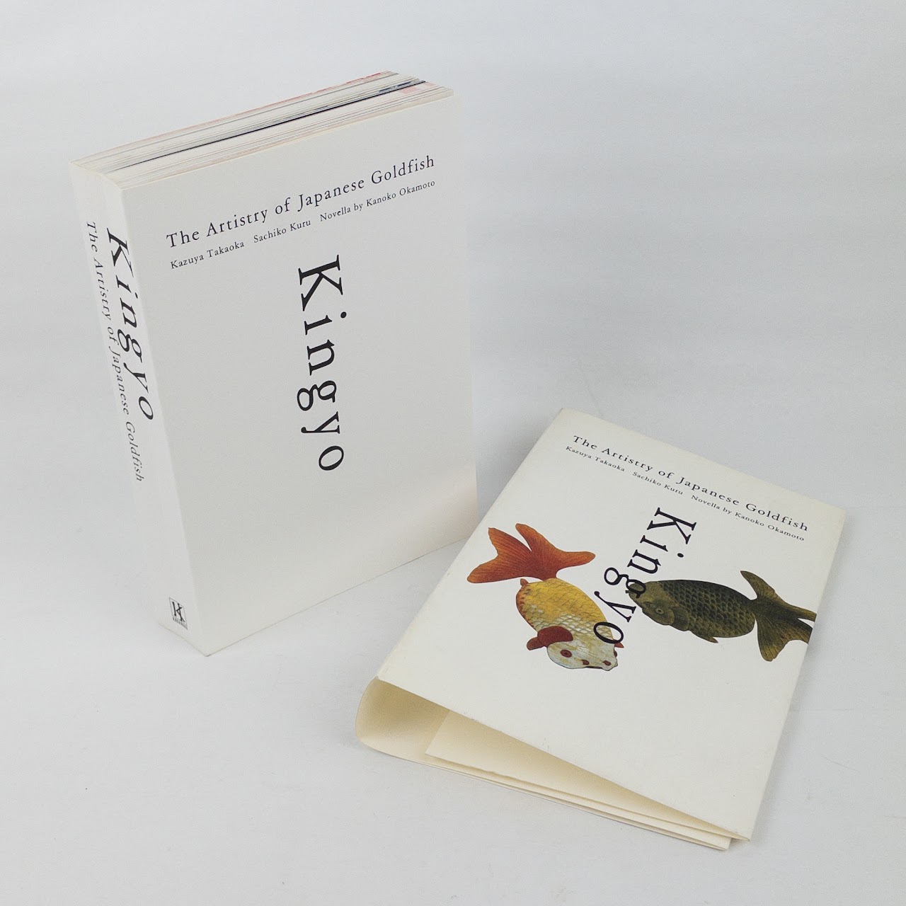 "Kingyo: The Artistry of Japanese Goldfish" Kazuya Takoka, Sachiko Kuru Kanoko Okamoto