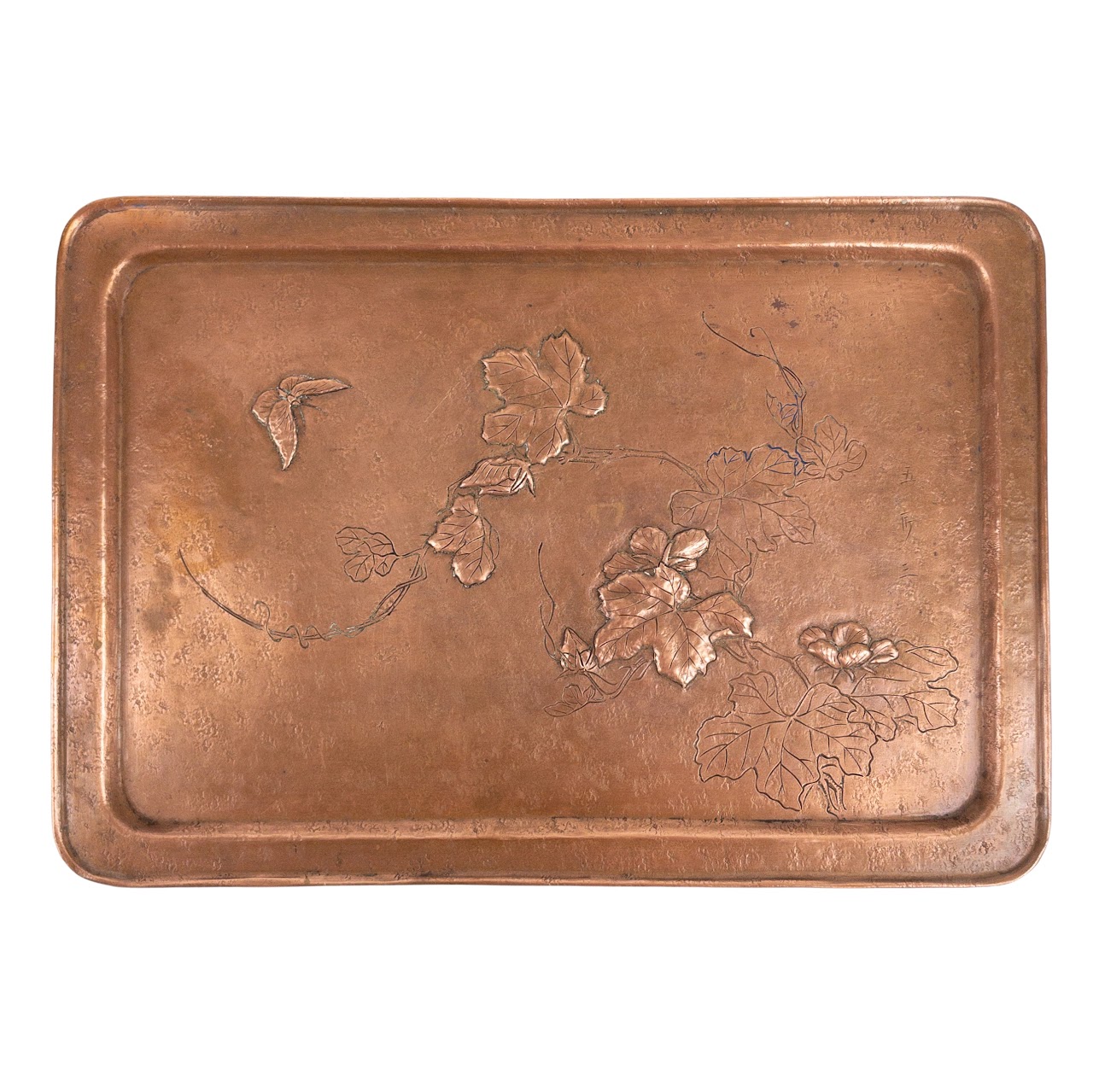 Japanese Copper Tray