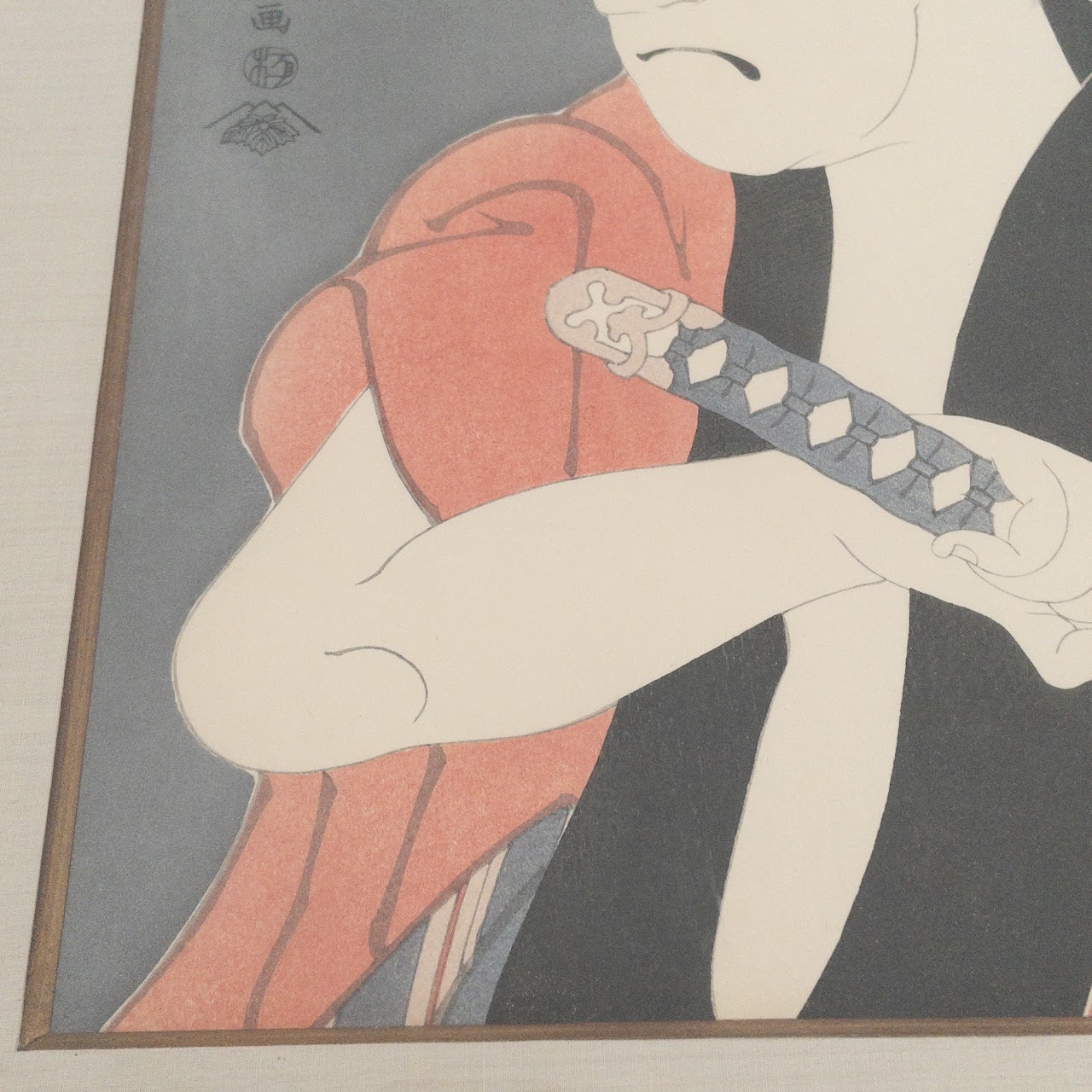 Tōshūsai Sharaku 'Ichikawa Omezō I in the Role of Yakko Ippei' Woodblock Print