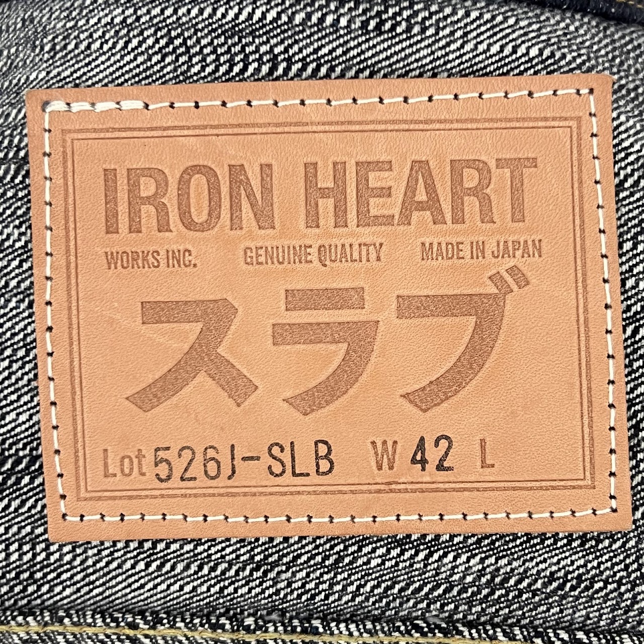 Iron Heart Japanese 16oz Indigo Slubby Selvedge Denim Type III Jacket