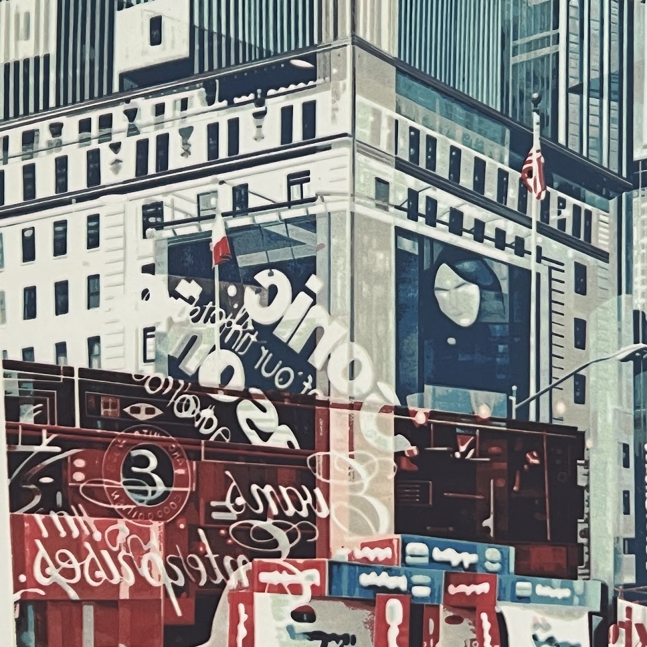 C.J. Yao 'Times Square' Signed Photo-Realist Silkscreen, 1981