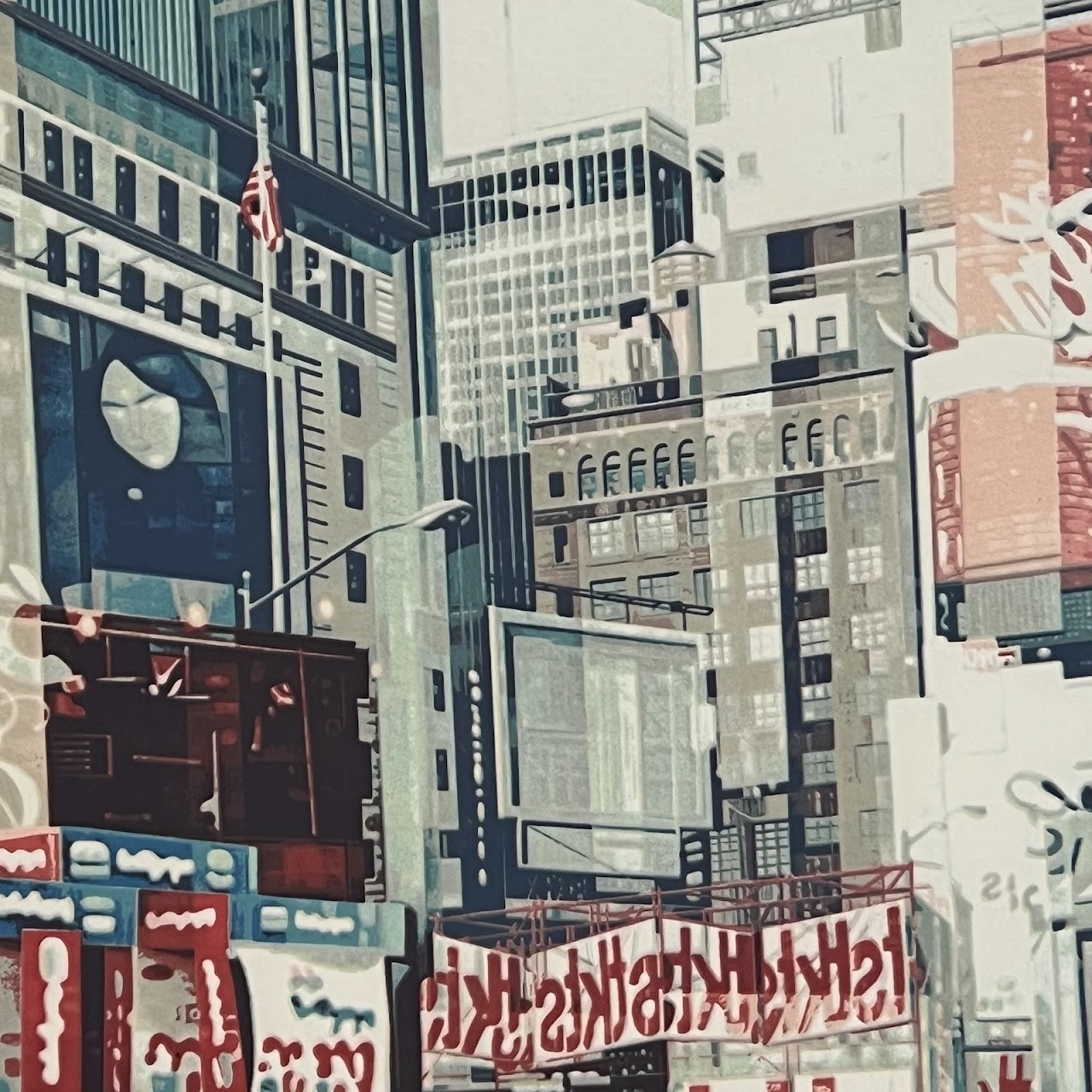 C.J. Yao 'Times Square' Signed Photo-Realist Silkscreen, 1981