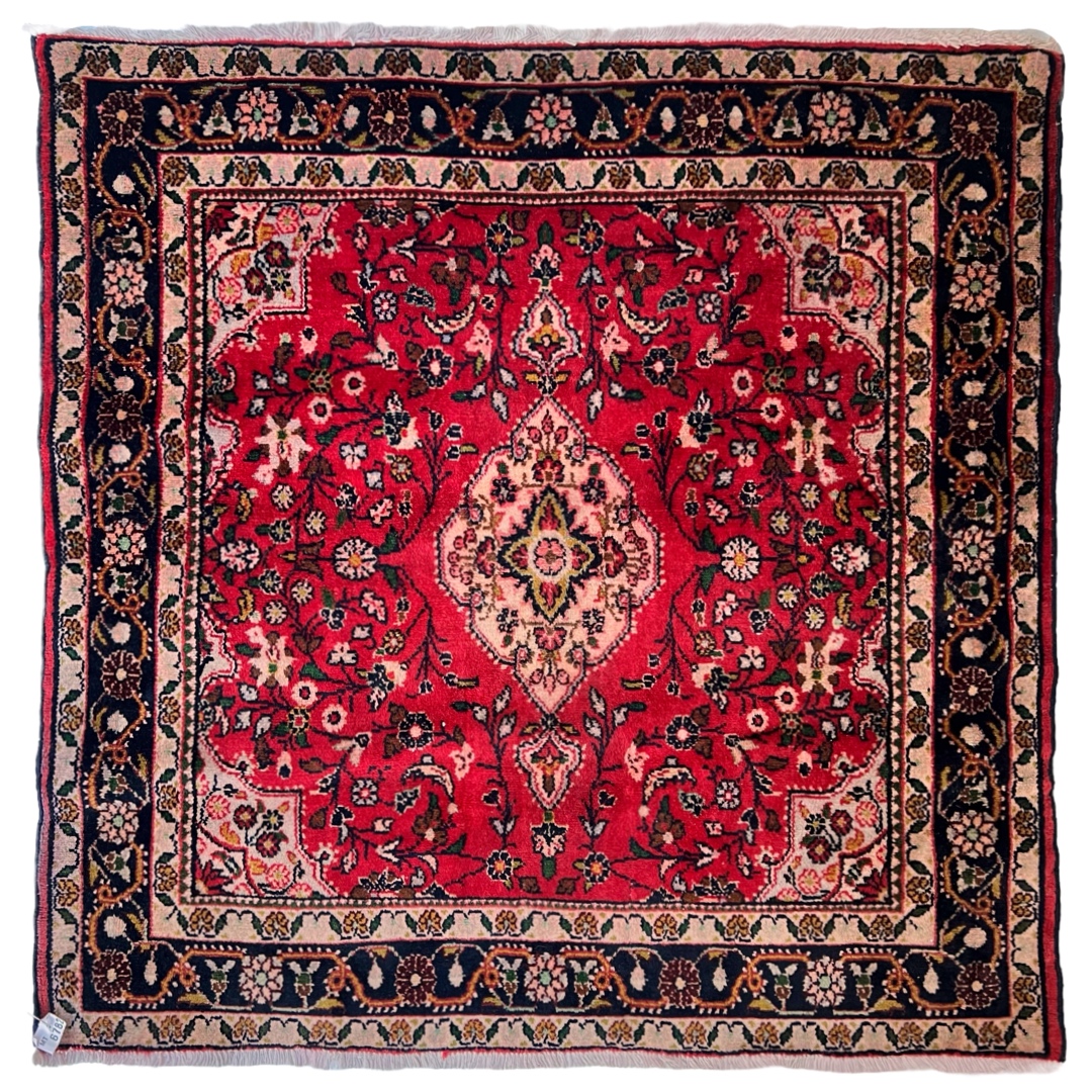 Hamadan Wool Small Square Area Rug