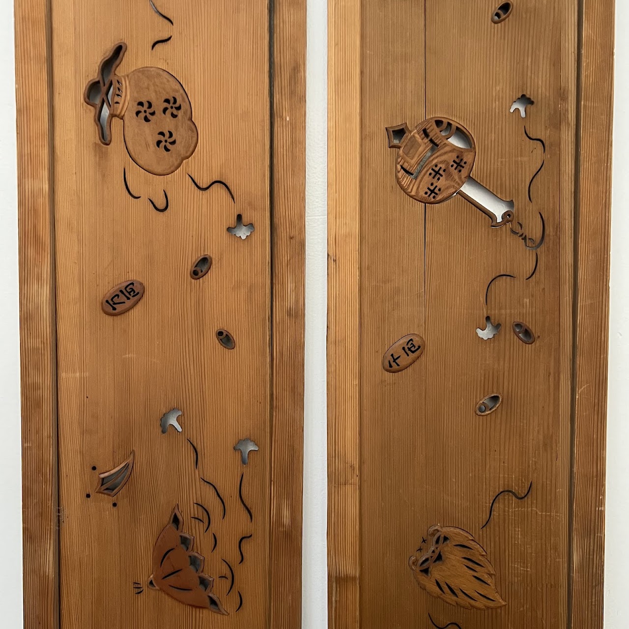 Japanese Inlaid and Pierced Spruce Panel Pair