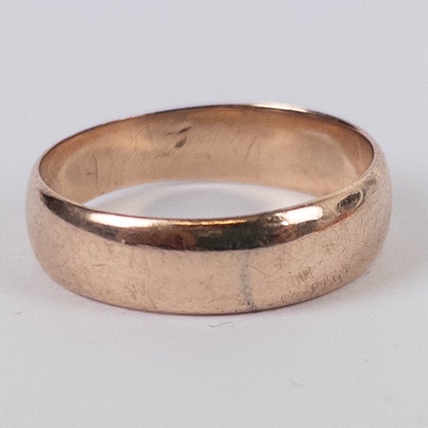 14K Gold Wedding Band Ring