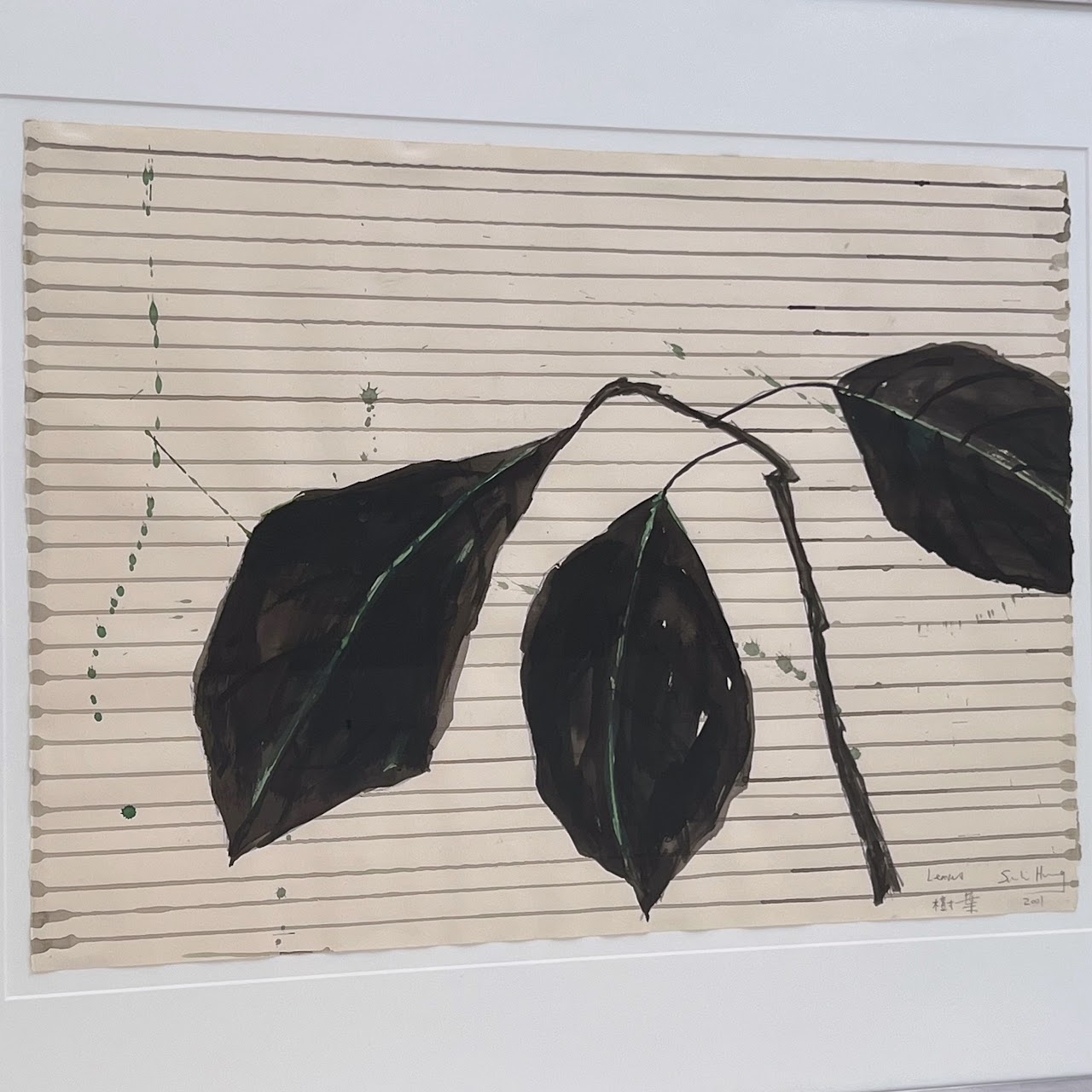 Hung 'Leaves' Signed Ink and Watercolor Painting, 2001