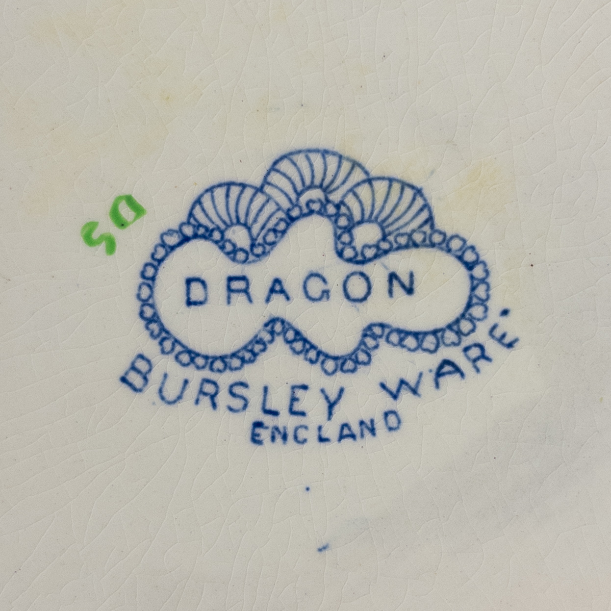 Bursley Ware Dragon Pattern Brush Bowl