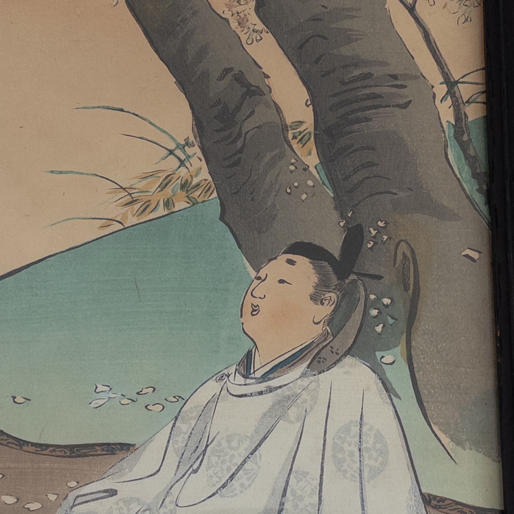 Ogata Gekkō 'Minister Sakuramachi Under A Cherry Tree' Woodblock