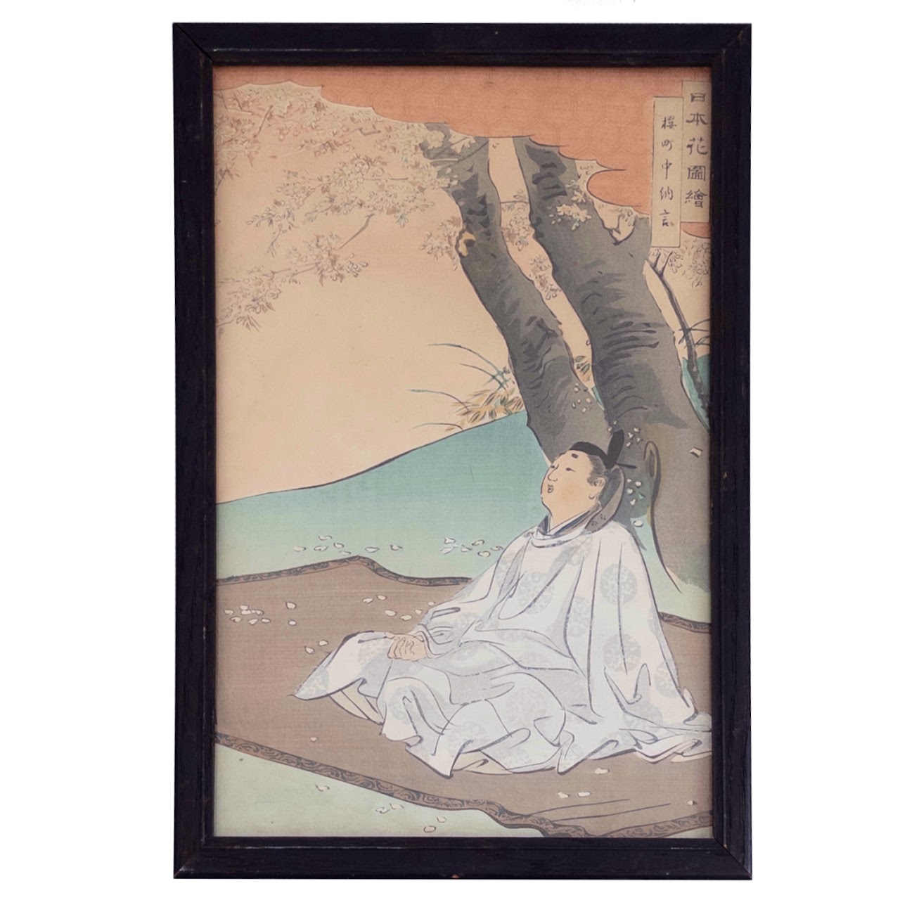 Ogata Gekkō 'Minister Sakuramachi Under A Cherry Tree' Woodblock