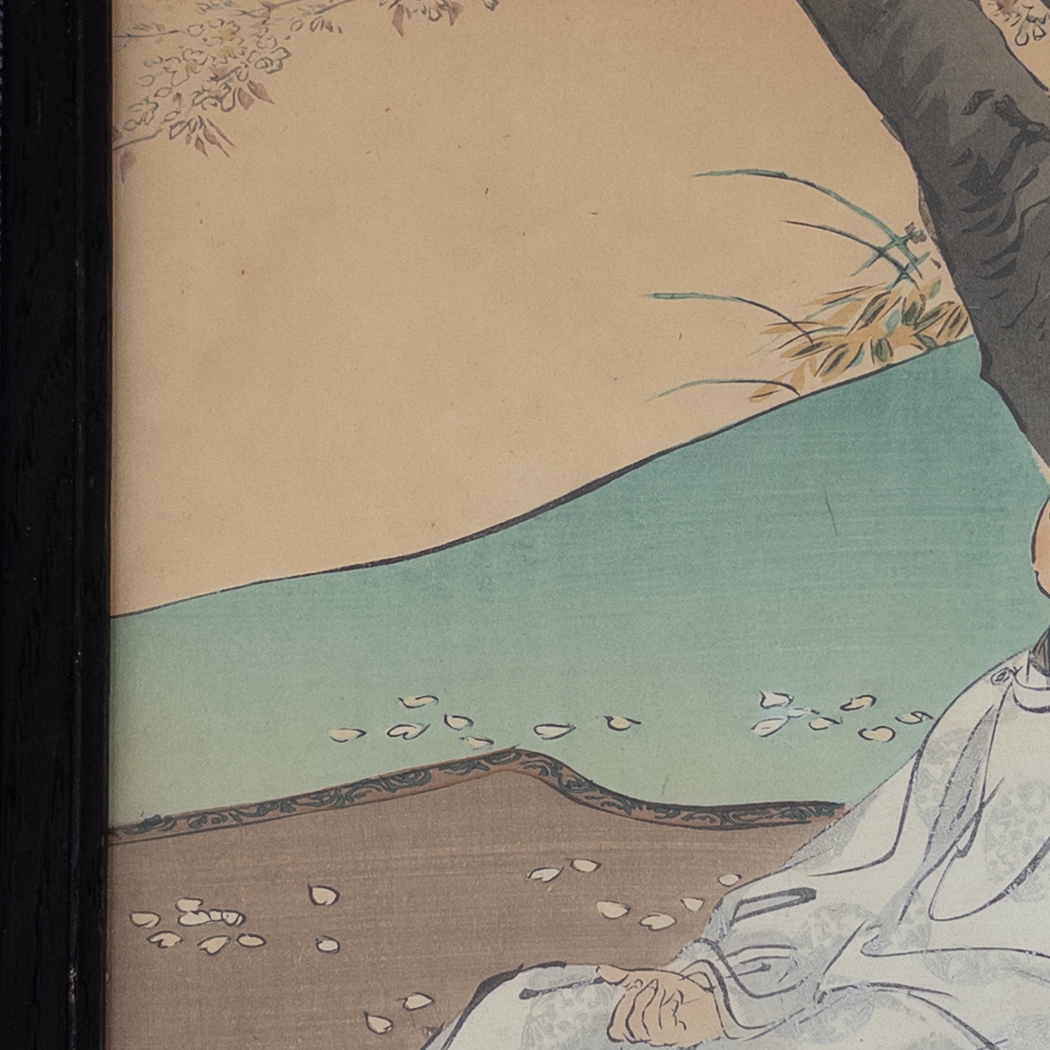 Ogata Gekkō 'Minister Sakuramachi Under A Cherry Tree' Woodblock