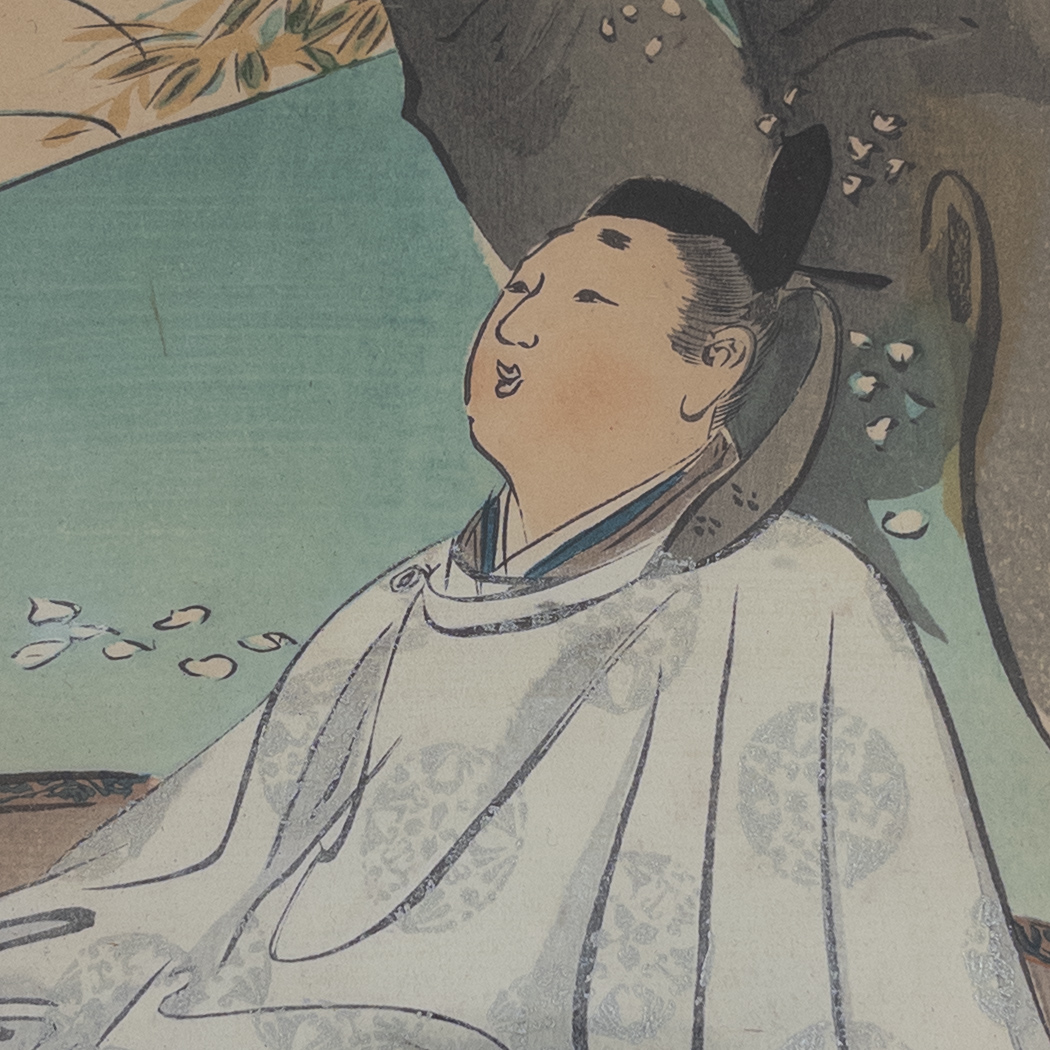 Ogata Gekkō 'Minister Sakuramachi Under A Cherry Tree' Woodblock