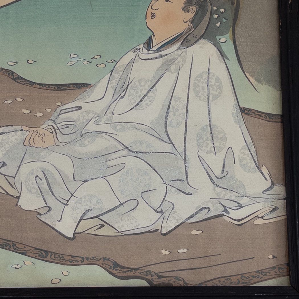 Ogata Gekkō 'Minister Sakuramachi Under A Cherry Tree' Woodblock