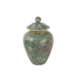 Chinese Vase Shaped Lidded Jar With Swirls Decoration