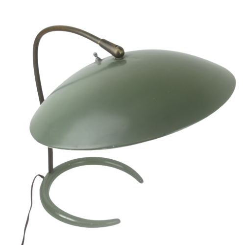 MCM Horseshoe Base UFO Lamp