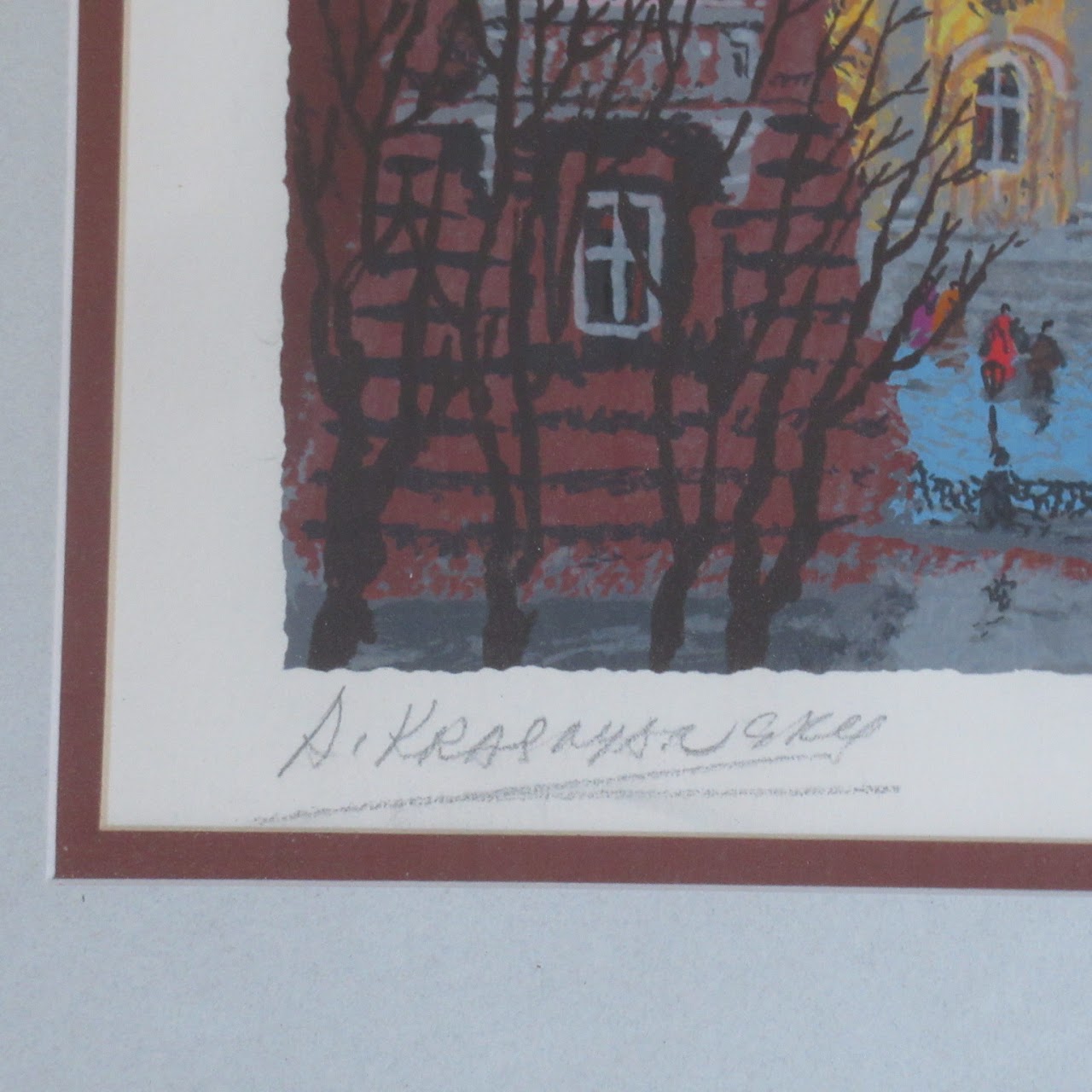 Anatole Krasnyansky Signed Serigraph