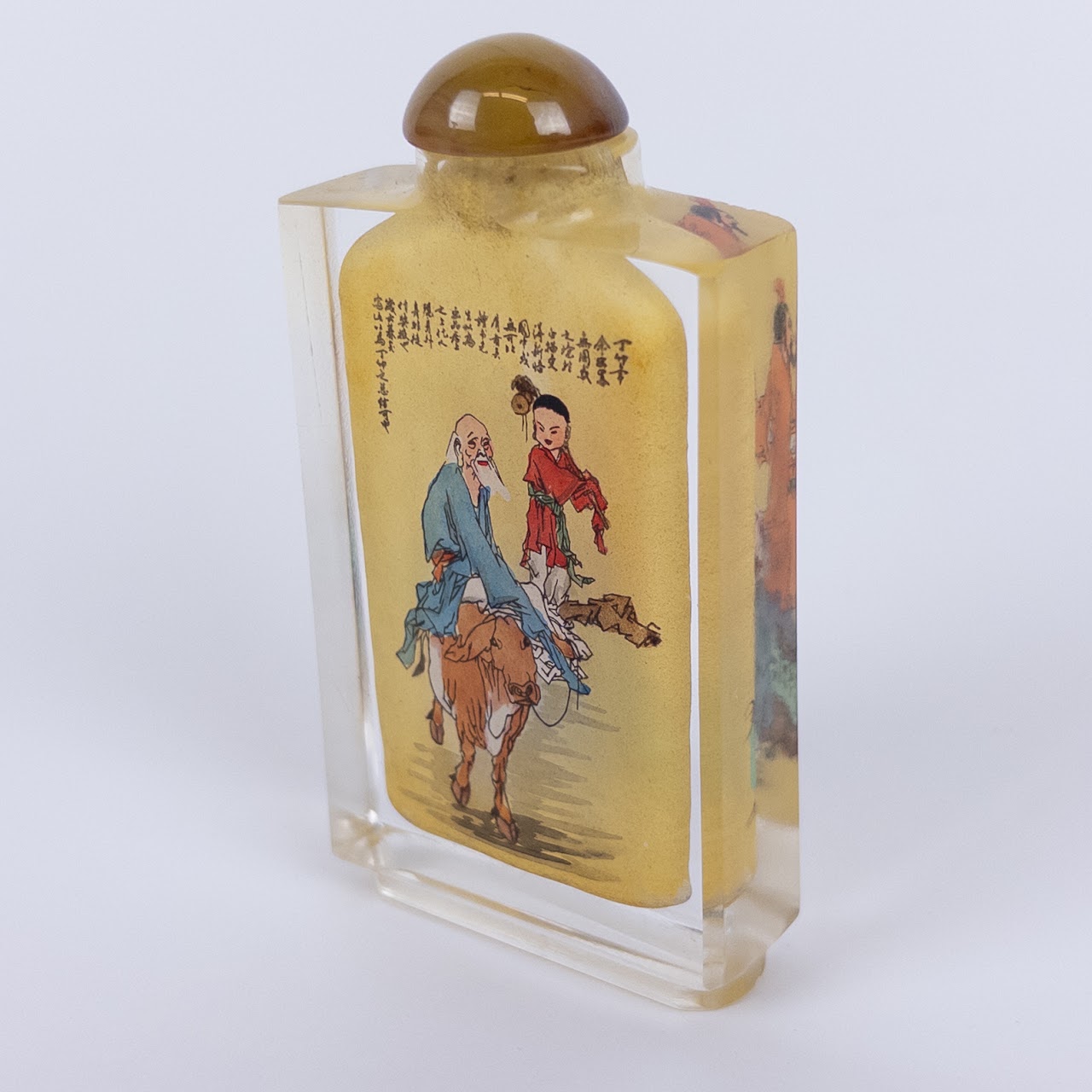 Chinese Reverse Painted Snuff Bottle