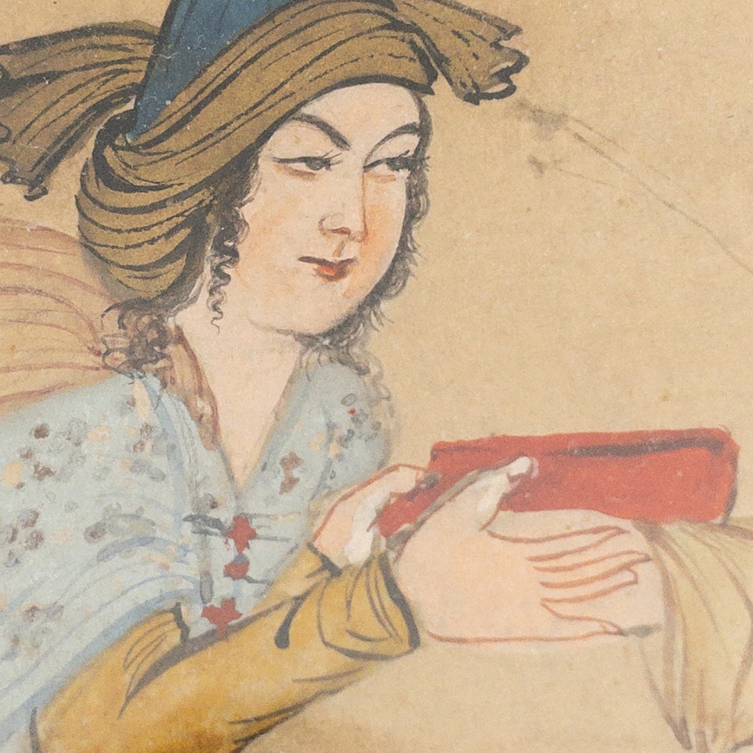 Persian Manuscript Painting