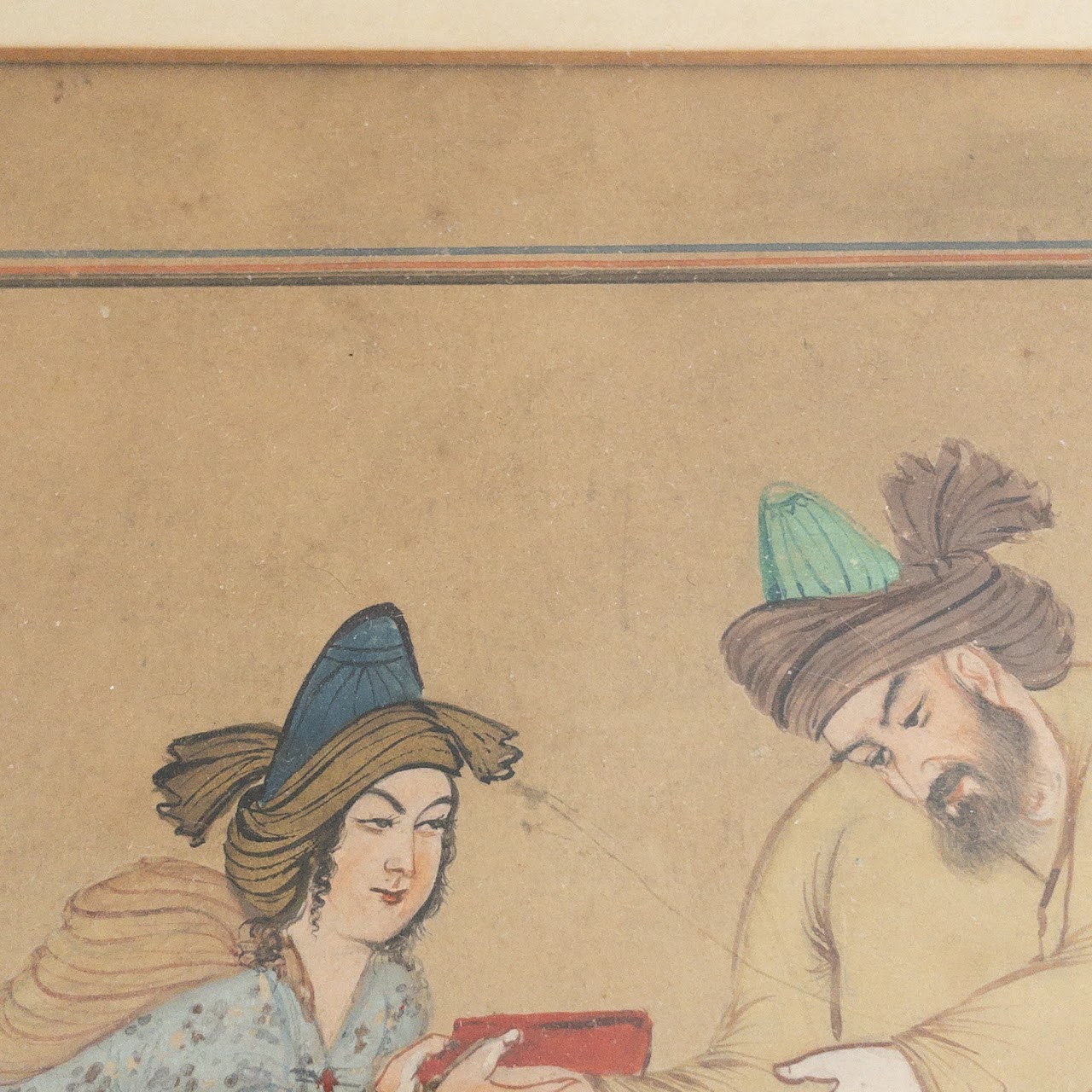 Persian Manuscript Painting