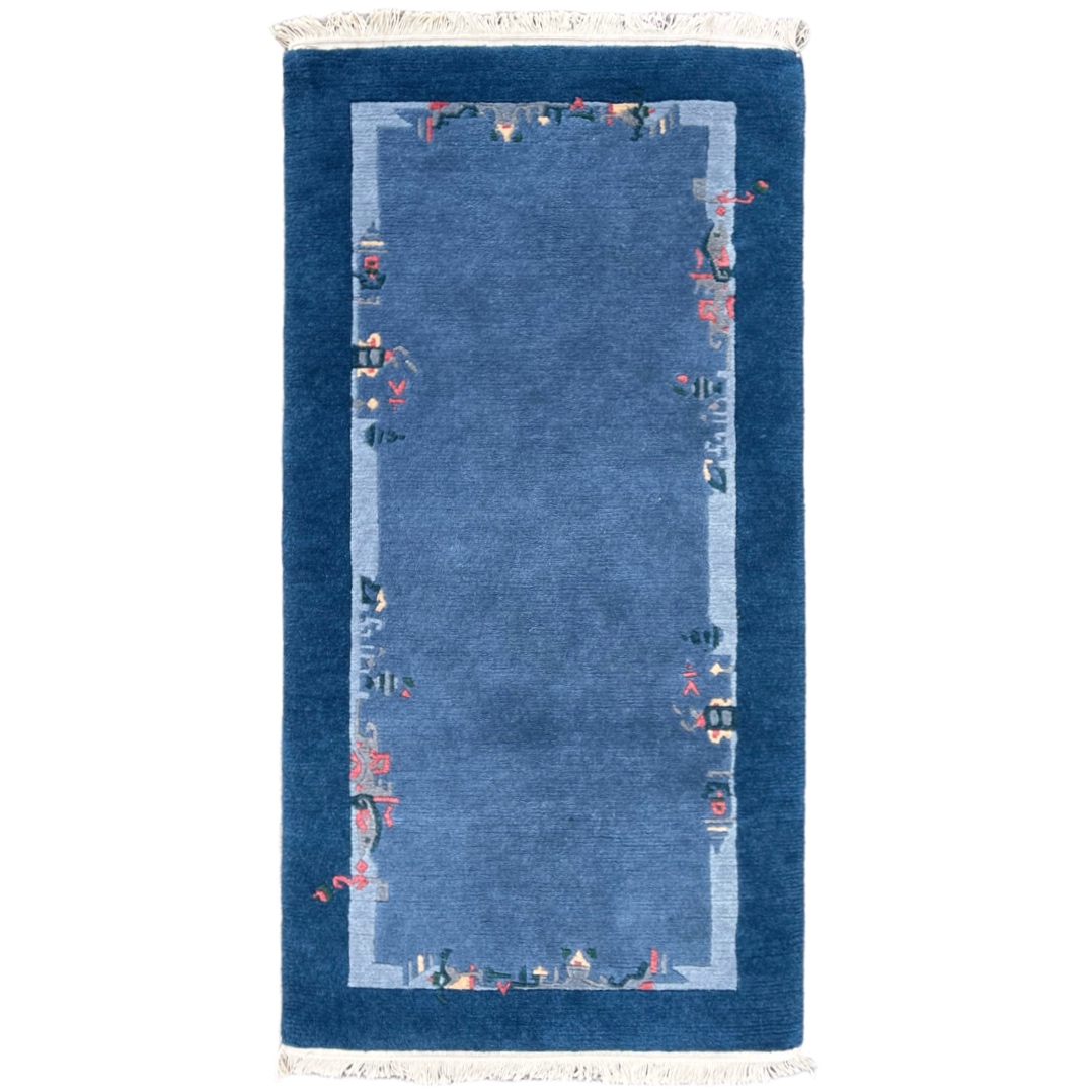 Tibetan Wool Small Runner