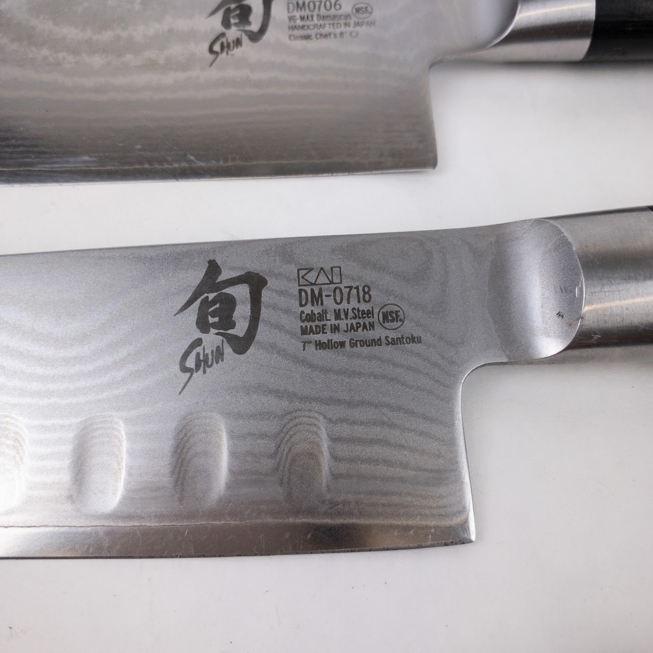 Shun Chef's Knife Set