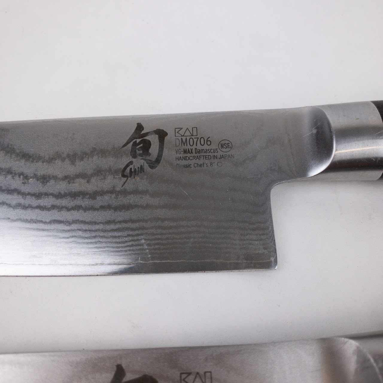 Shun Chef's Knife Set