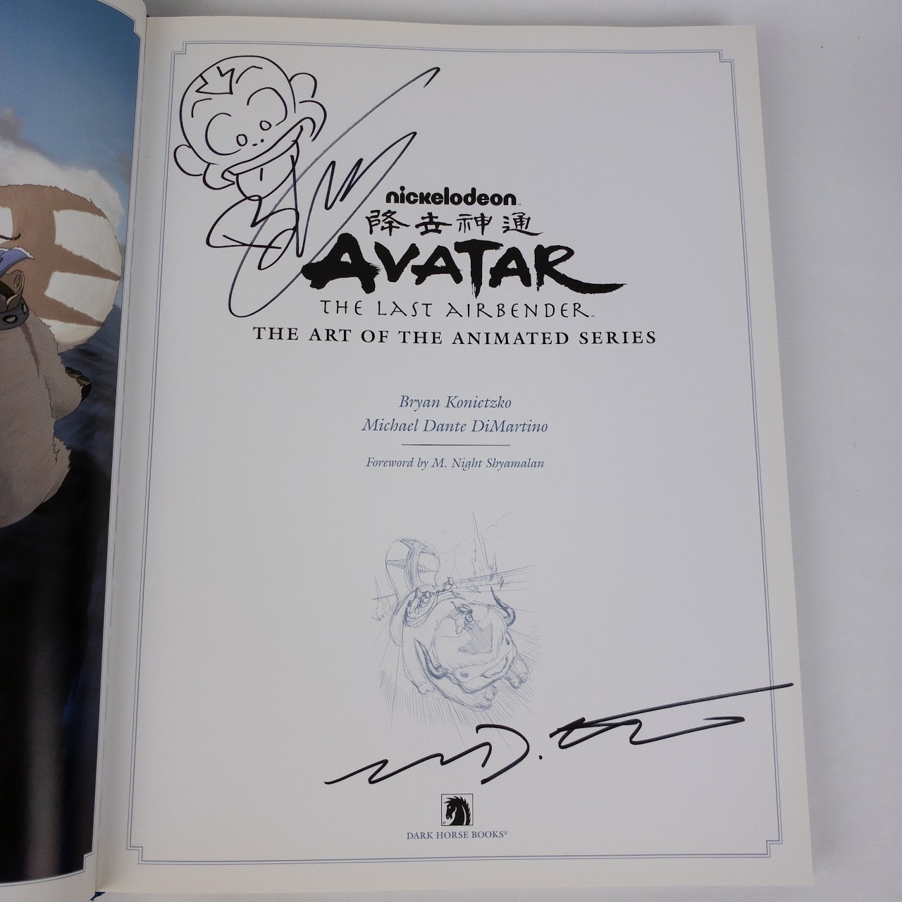 Avatar: The Last Airbender Signed Book