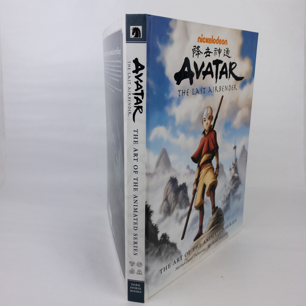 Avatar: The Last Airbender Signed Book