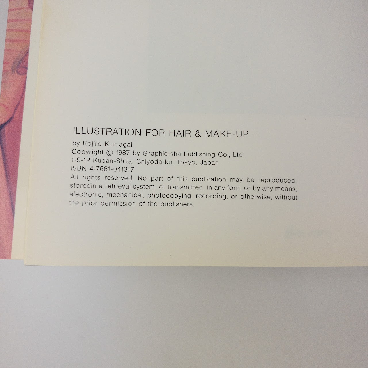 Kojiro Kumagai 1980s "Illustration for Hair & Make-Up" Book