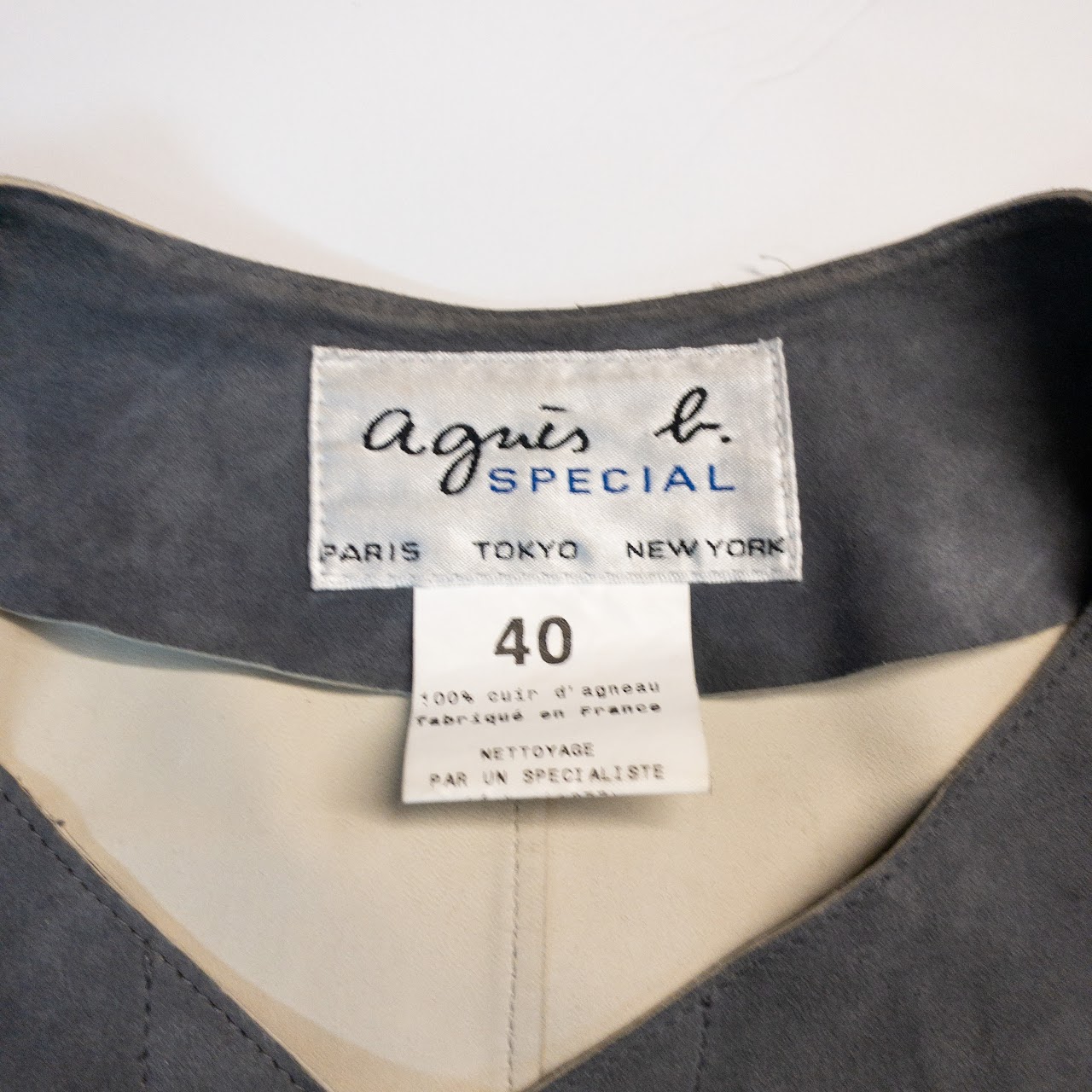 agnès b. Special Lambskin Jacket
