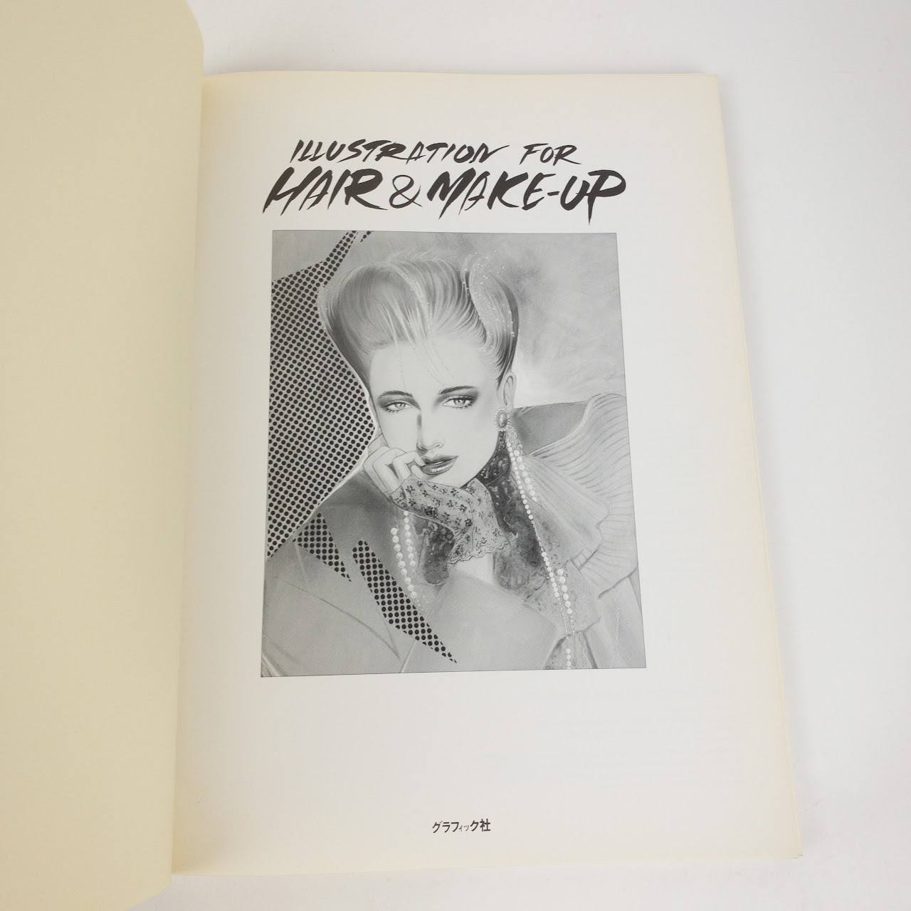 Kojiro Kumagai 1980s "Illustration for Hair & Make-Up" Book
