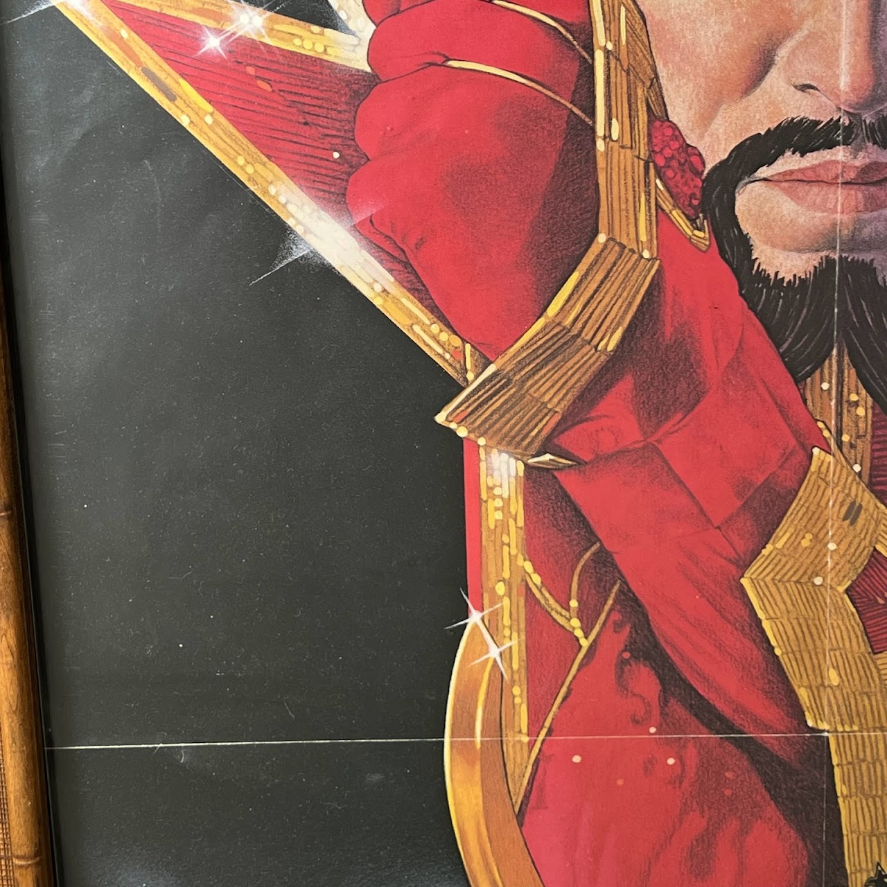 Flash Gordon Richard Amsel Vintage 1980s Movie Poster