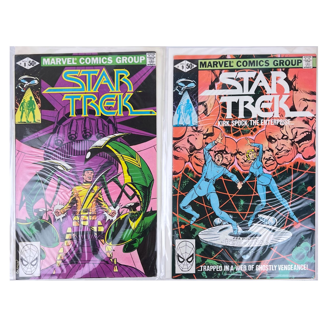 'Star Trek: The Motion Picture' Marvel Comics 1980 Comic Book Set