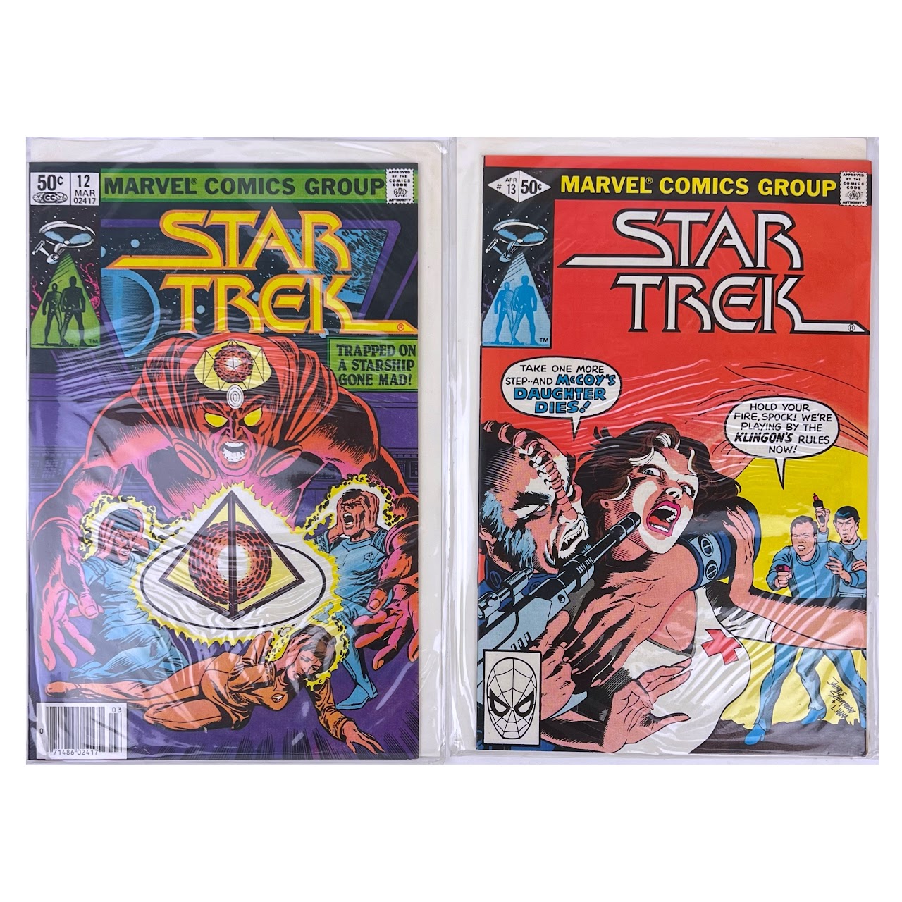 'Star Trek: The Motion Picture' Marvel Comics 1980 Comic Book Set