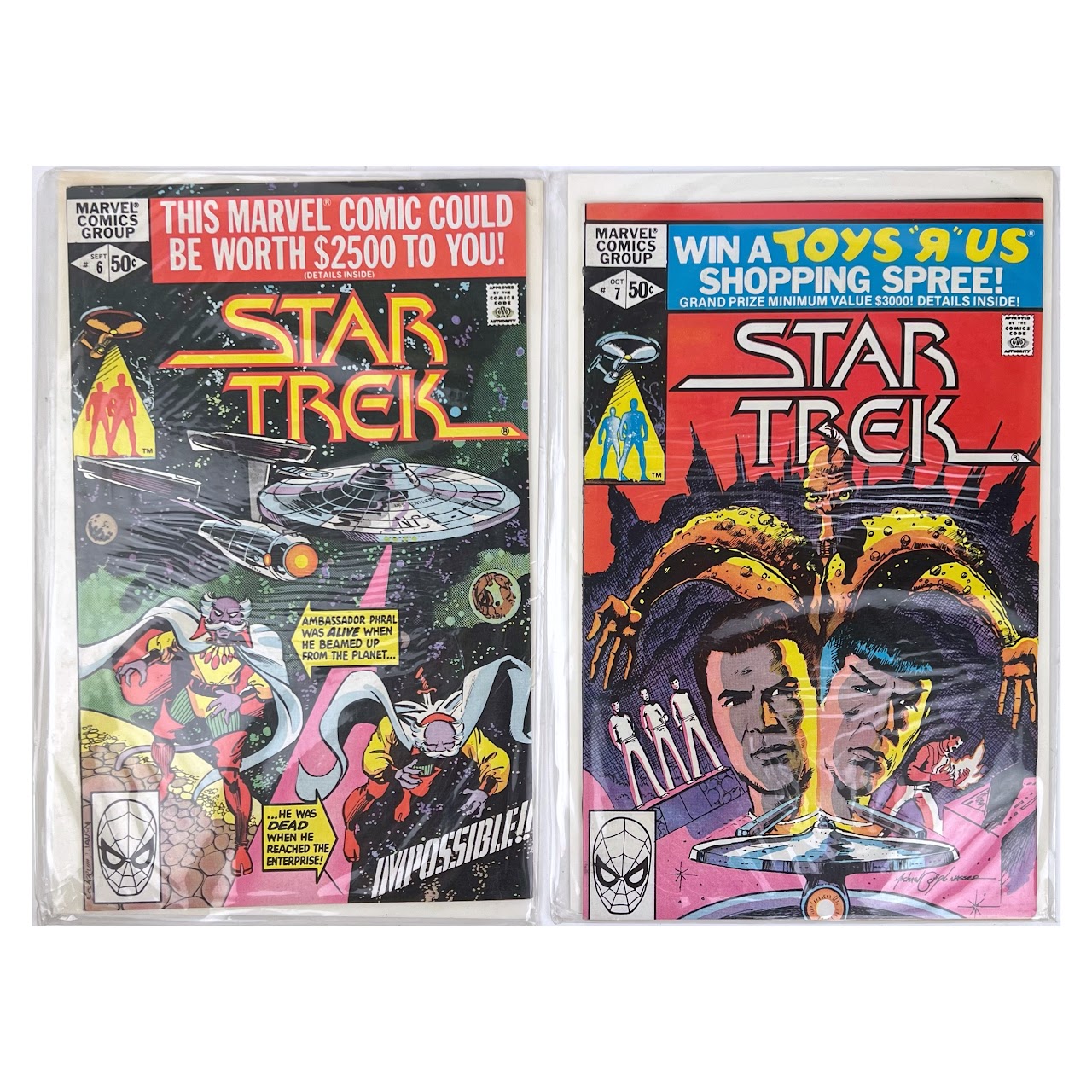 'Star Trek: The Motion Picture' Marvel Comics 1980 Comic Book Set