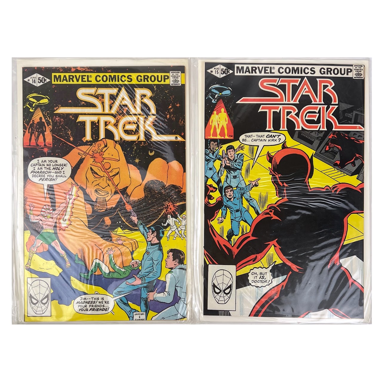 'Star Trek: The Motion Picture' Marvel Comics 1980 Comic Book Set