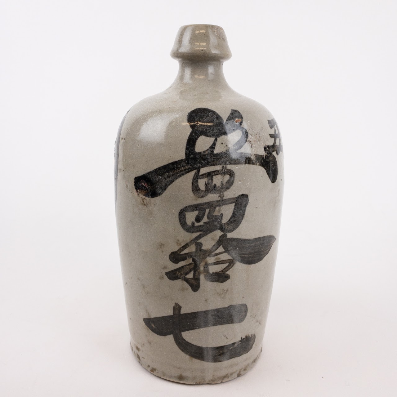 Japanese Vintage Ceramic Sake Bottle