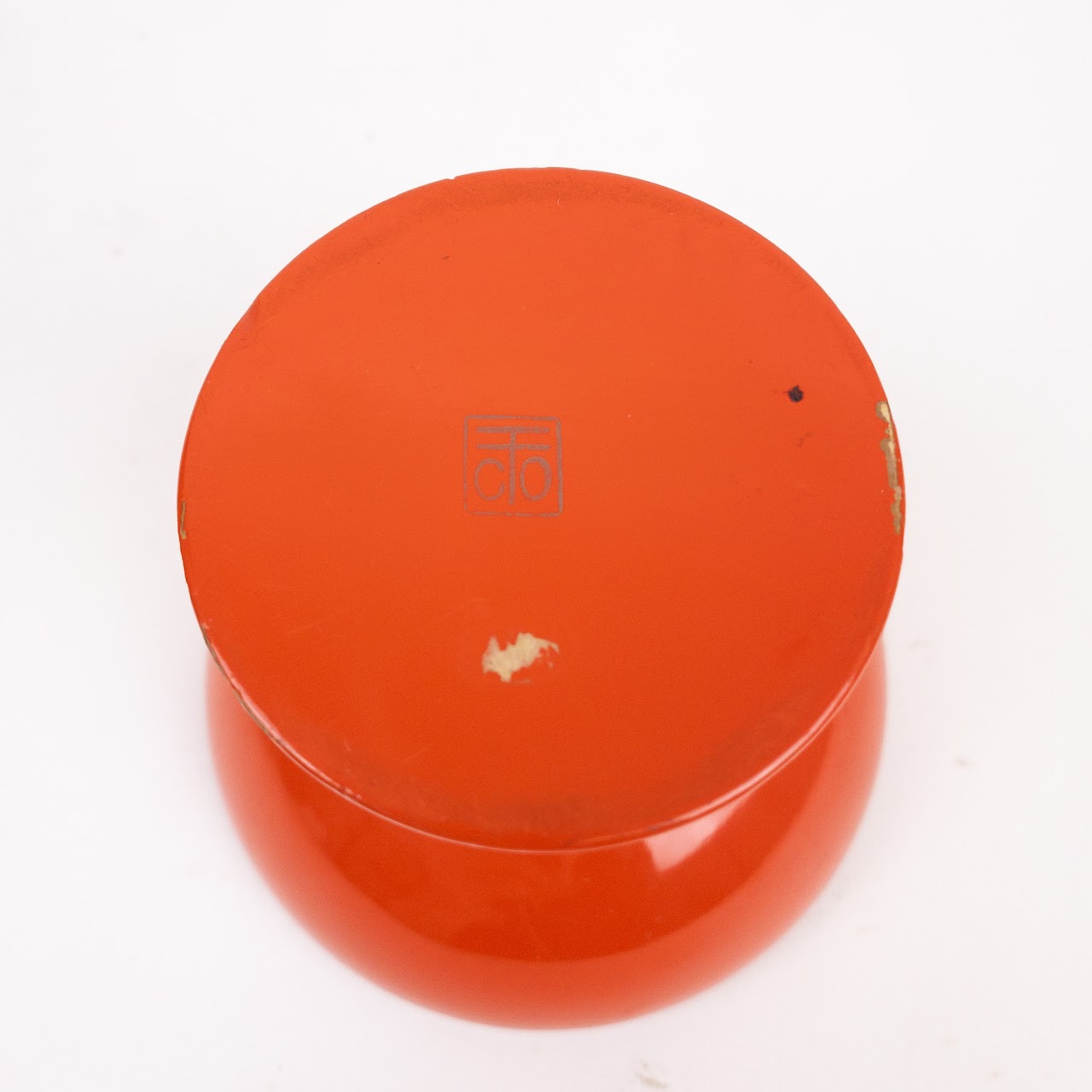 Mid-Century Modern Lacquered Table Lighter