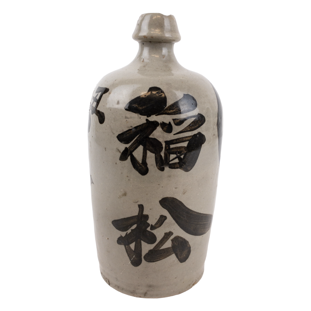 Japanese Vintage Ceramic Sake Bottle