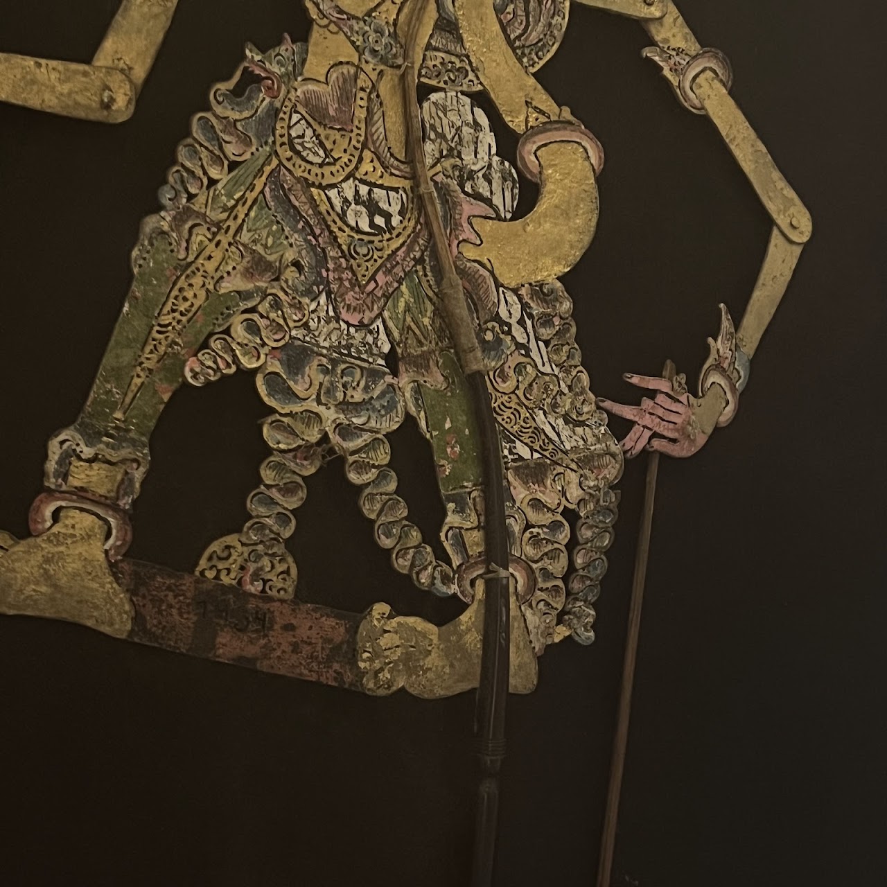 Indonesian 1934 Wayang Kulik LARGE Framed Shadow Puppet