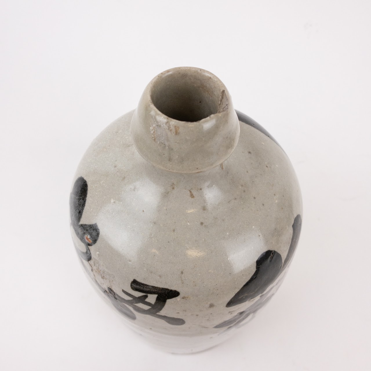 Japanese Vintage Ceramic Sake Bottle