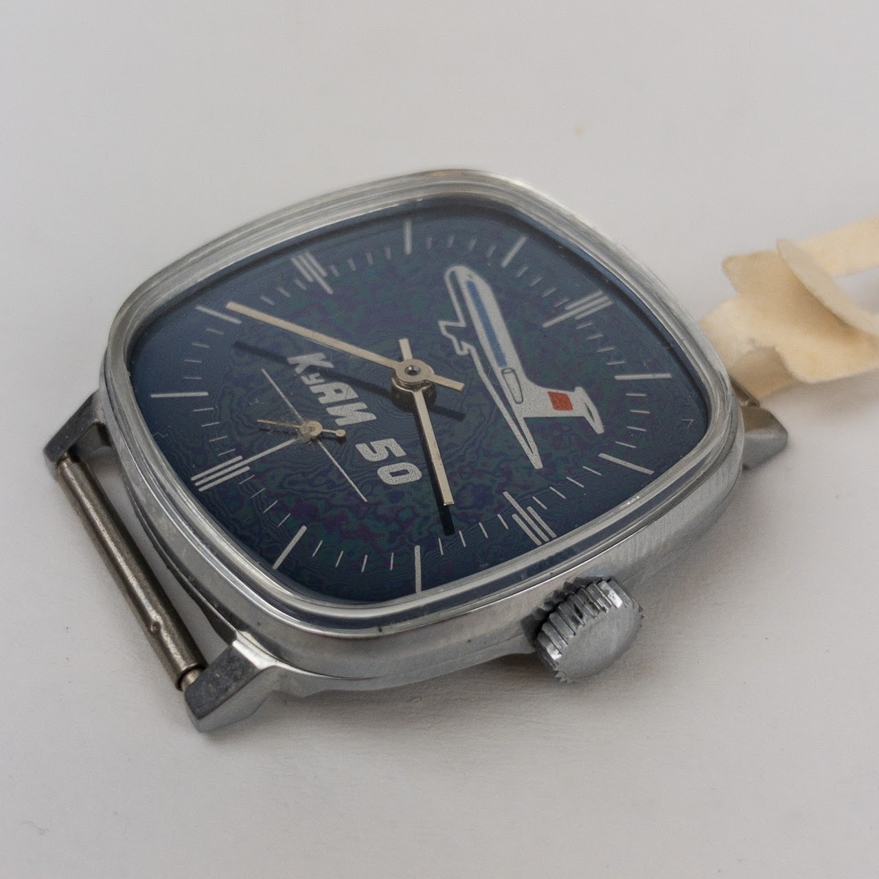 Russian Pobeda 'Victory' 2602 Vintage Watch