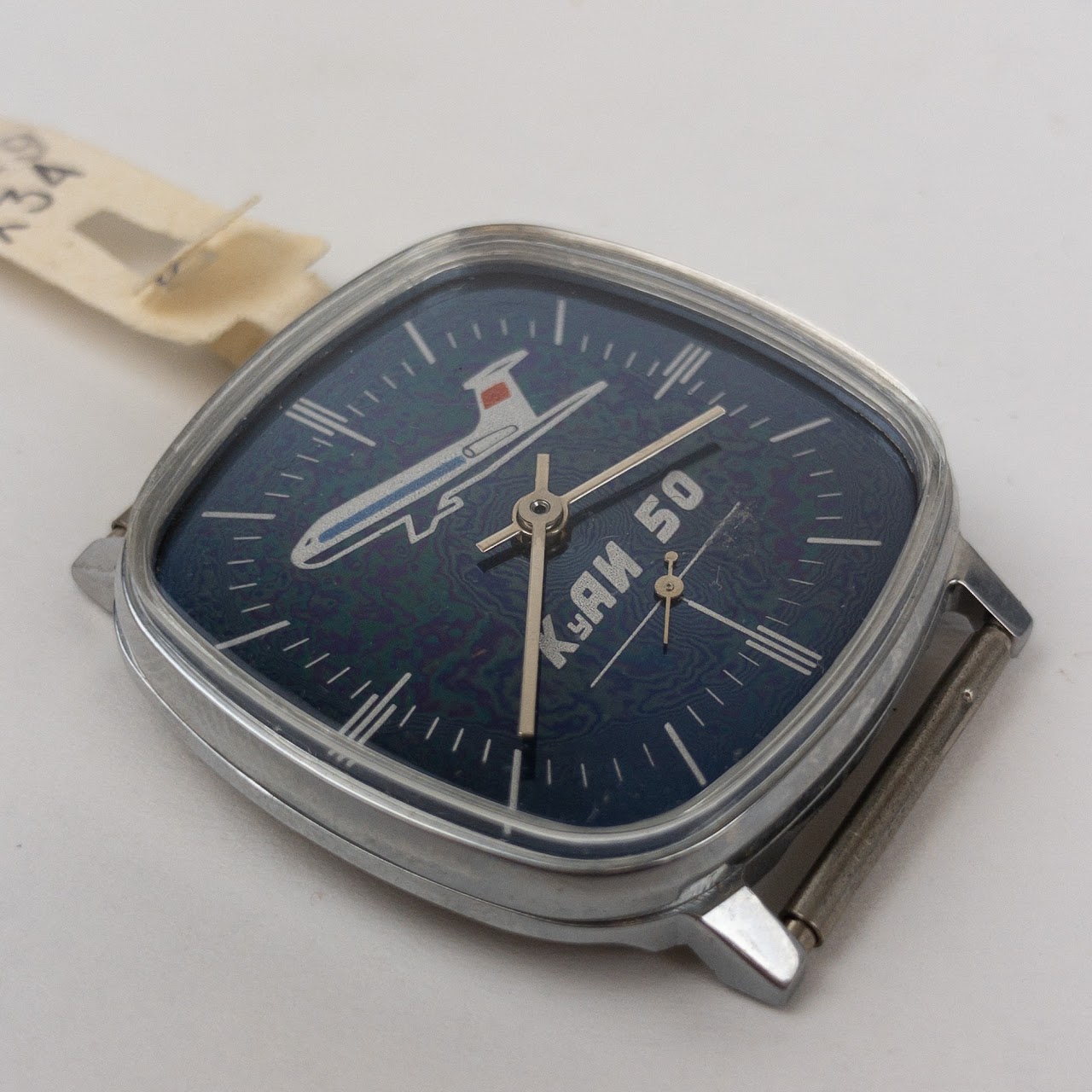 Russian Pobeda 'Victory' 2602 Vintage Watch